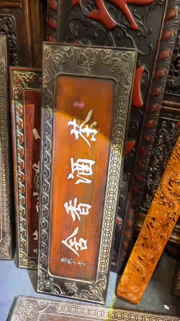 【闪购商品】雕刻木材木雕66