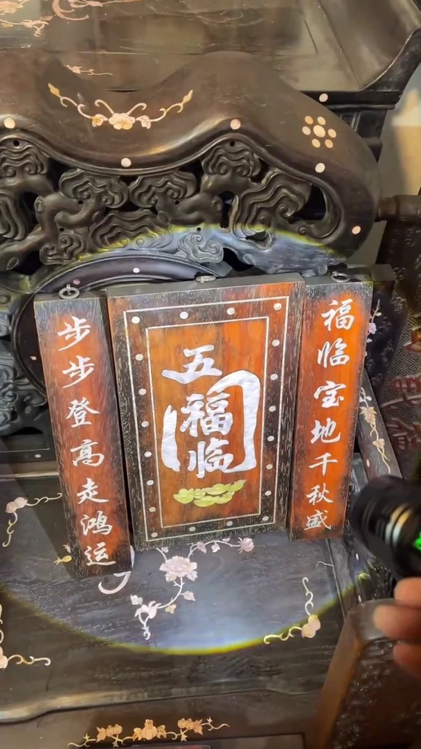 【闪购商品】雕刻木材木雕66