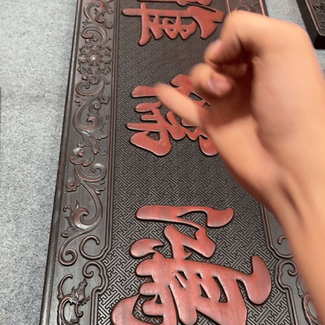 【闪购商品】木头冬****摊