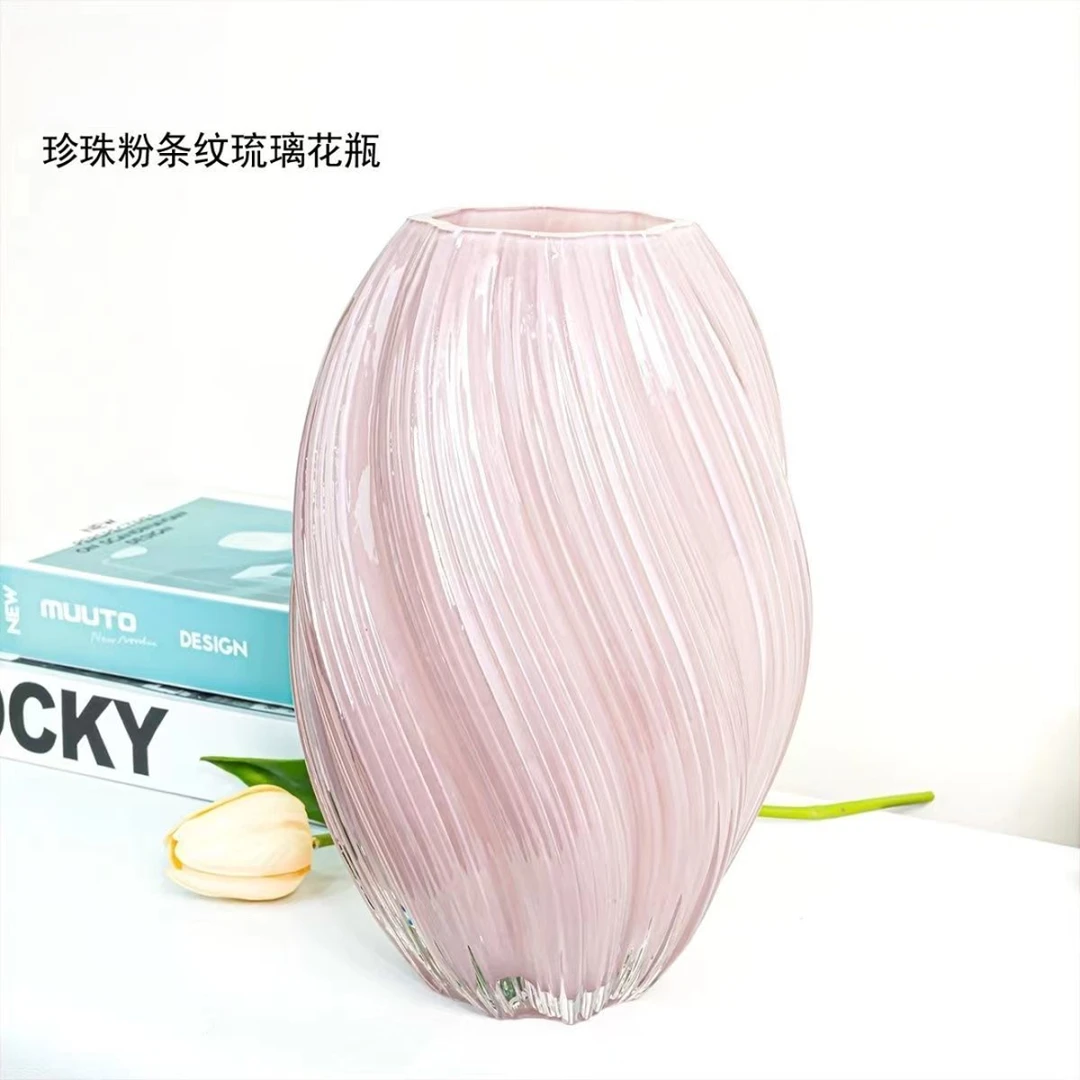 粉色麦芽糖玻璃花瓶摆件轻奢高级感客厅鲜花干花法式插花28cm
