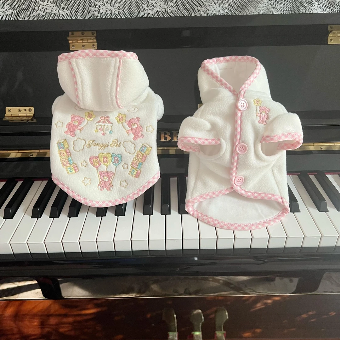 高品质新款刺绣春秋冬绒面狗狗服马甲泰迪比熊约克夏no退no换
