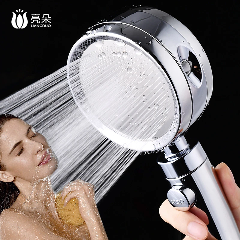 花洒喷头增压花洒淋浴洗澡组合套装高压花洒淋浴浴室卫浴美肌花洒