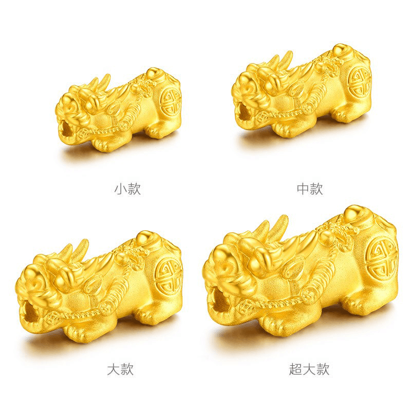 水贝黄金貔貅转运珠999足金 3D硬金男招财纳福貔貅路路通皮丘单卖