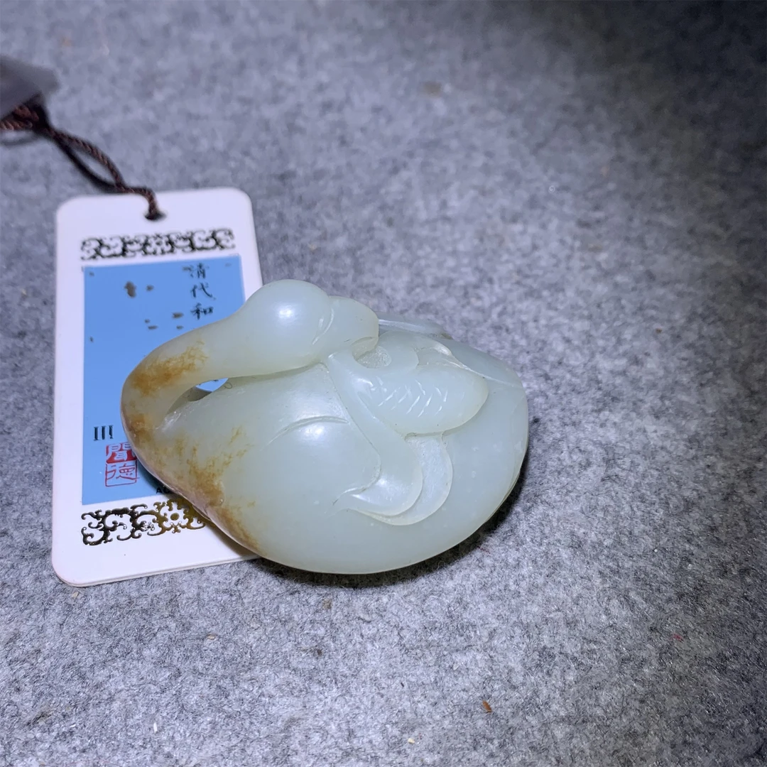 清代和田玉配饰/山东省传承文物商店库出122034#