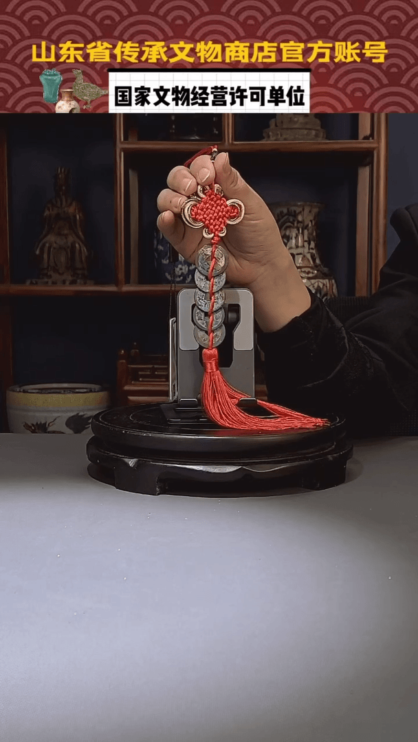 【闪购商品】铜五帝