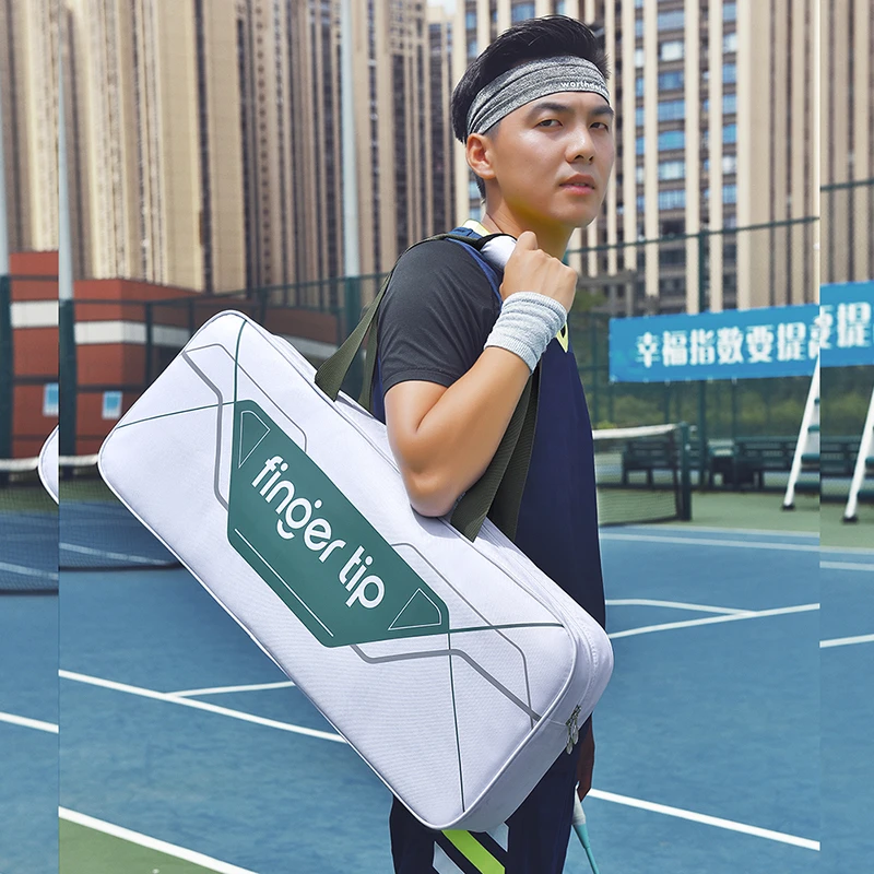 羽毛球拍拍套拍包多只装大容量时尚轻便背便携球拍包简约专用包
