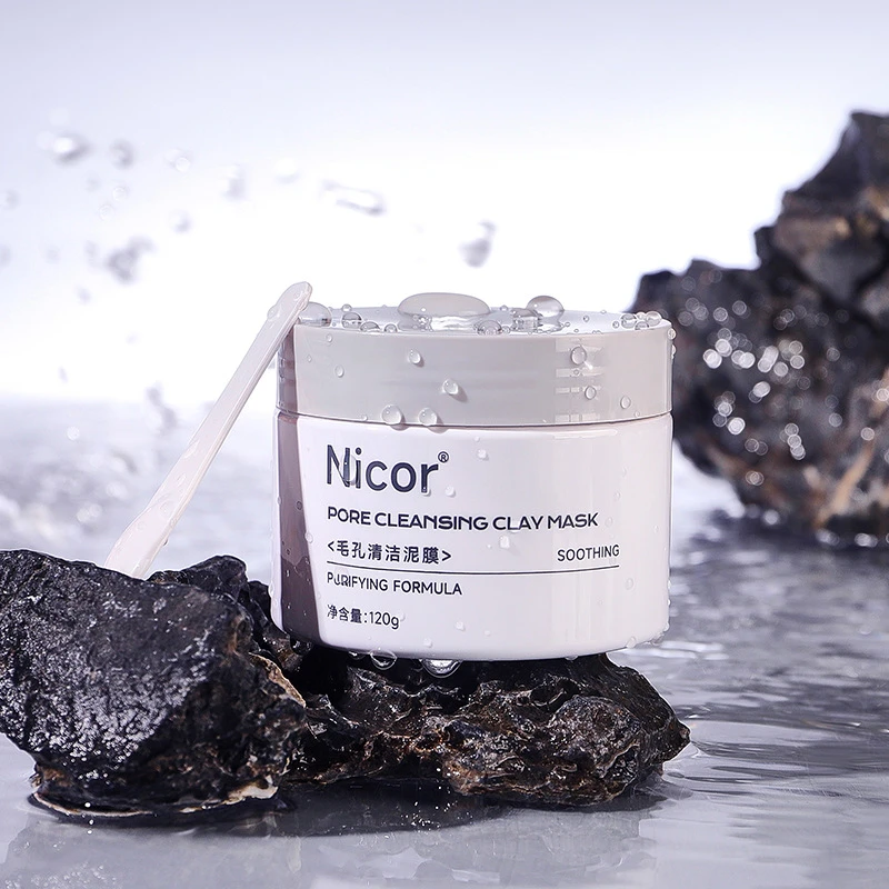 【屈臣热卖】Nicor 毛孔深层清洁泥膜去黑头角质补水保湿清爽控油