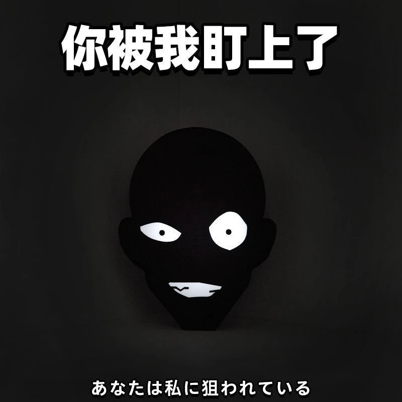 日本创意沙雕名侦探柯南小夜灯犯人黑衣人床头氛围台灯摆件装饰