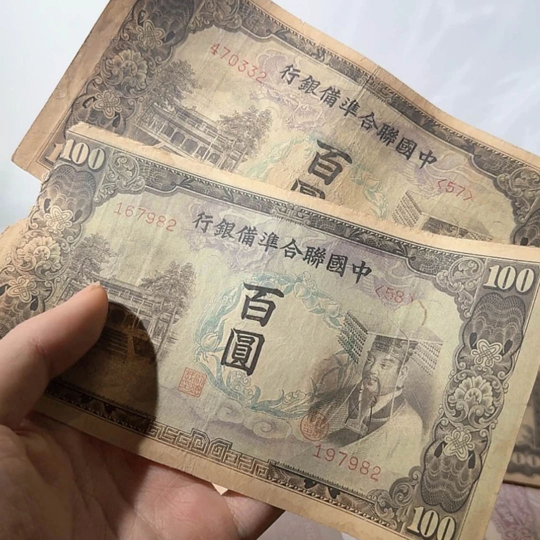 【闪购商品】一*嗨148