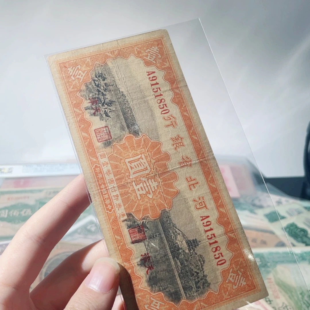 【闪购商品】用****159