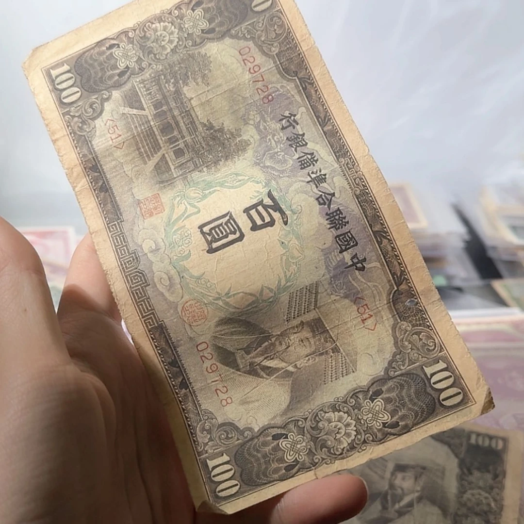 【闪购商品】深****店143
