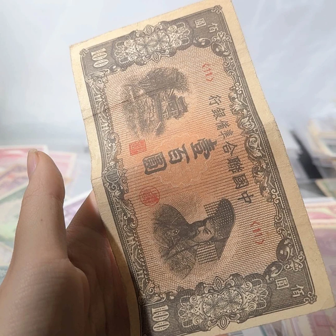 【闪购商品】司**糊137
