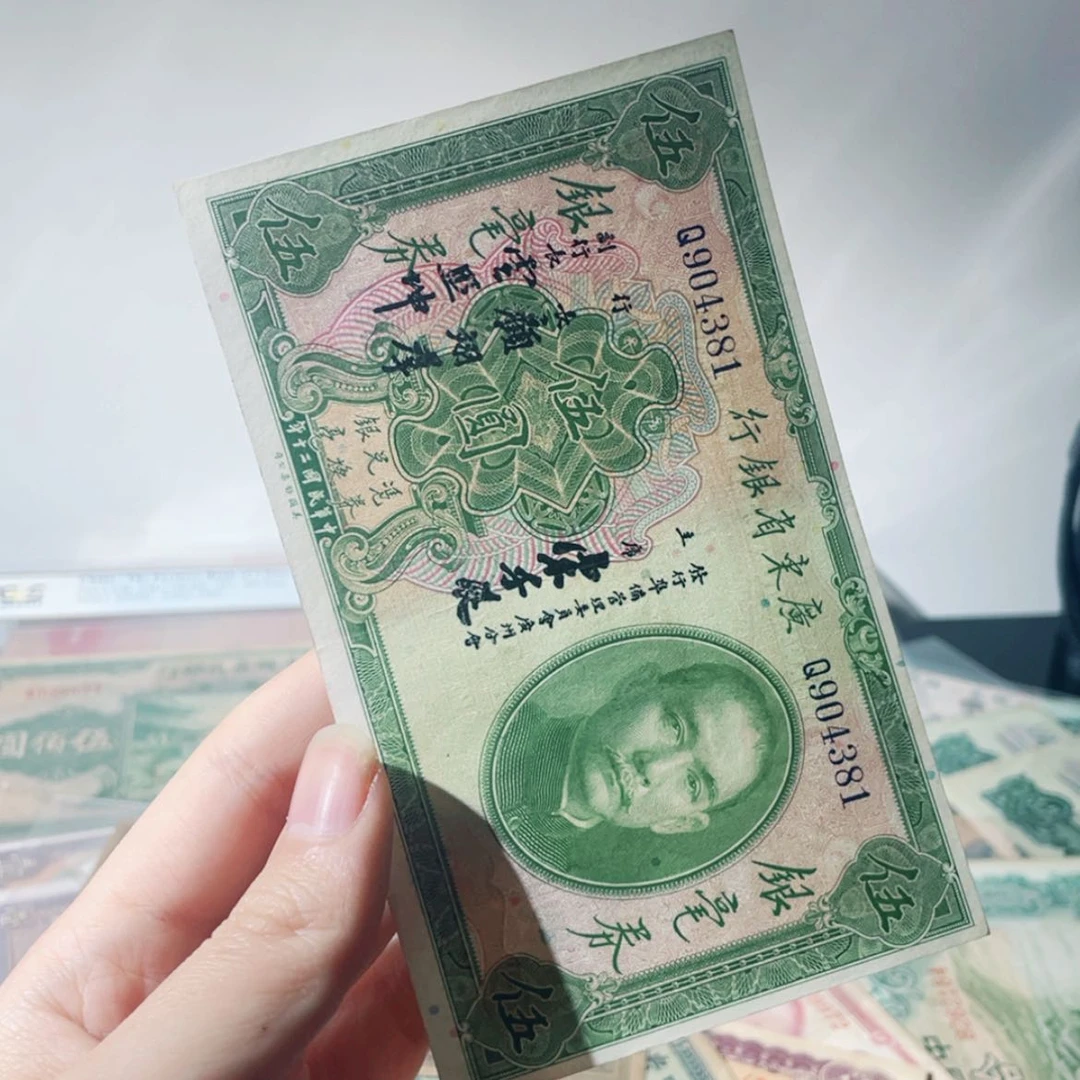 【闪购商品】用****161
