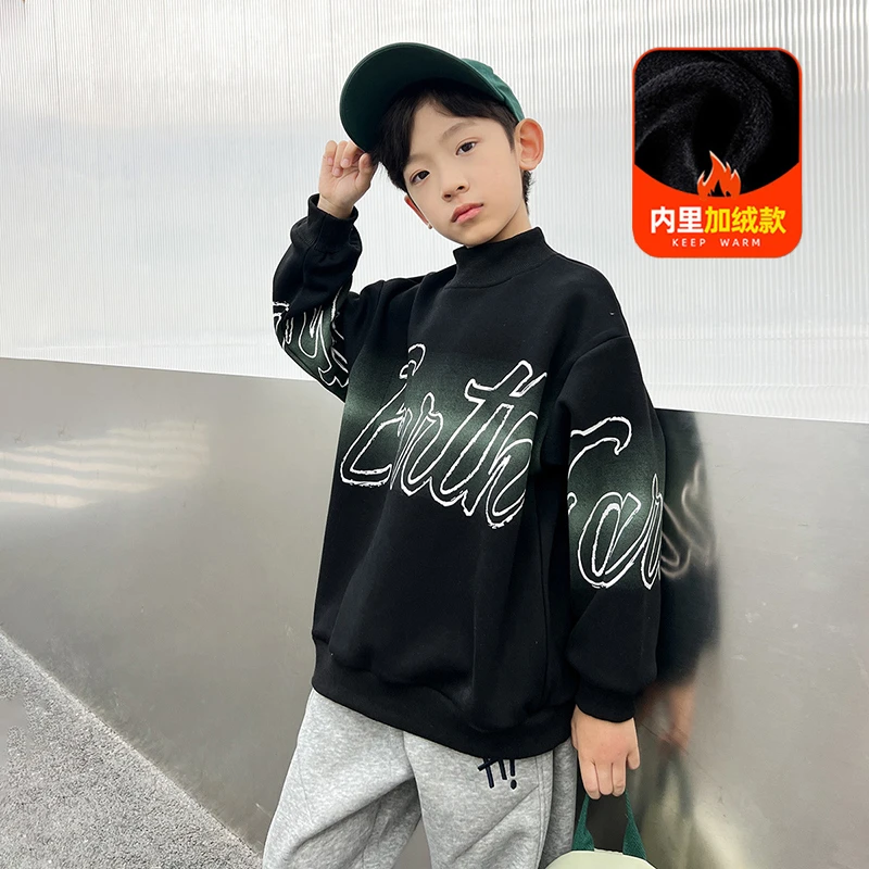 男童加绒卫衣秋冬款2024新款儿童秋装上衣男孩炸街帅气衣服ZZ4412