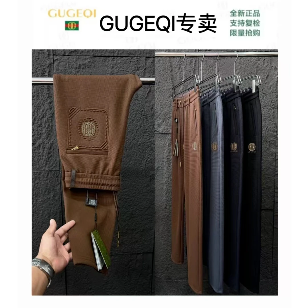 GUGEQI古哥奇-秋季新款轻奢加绒男士休闲裤-GB9011