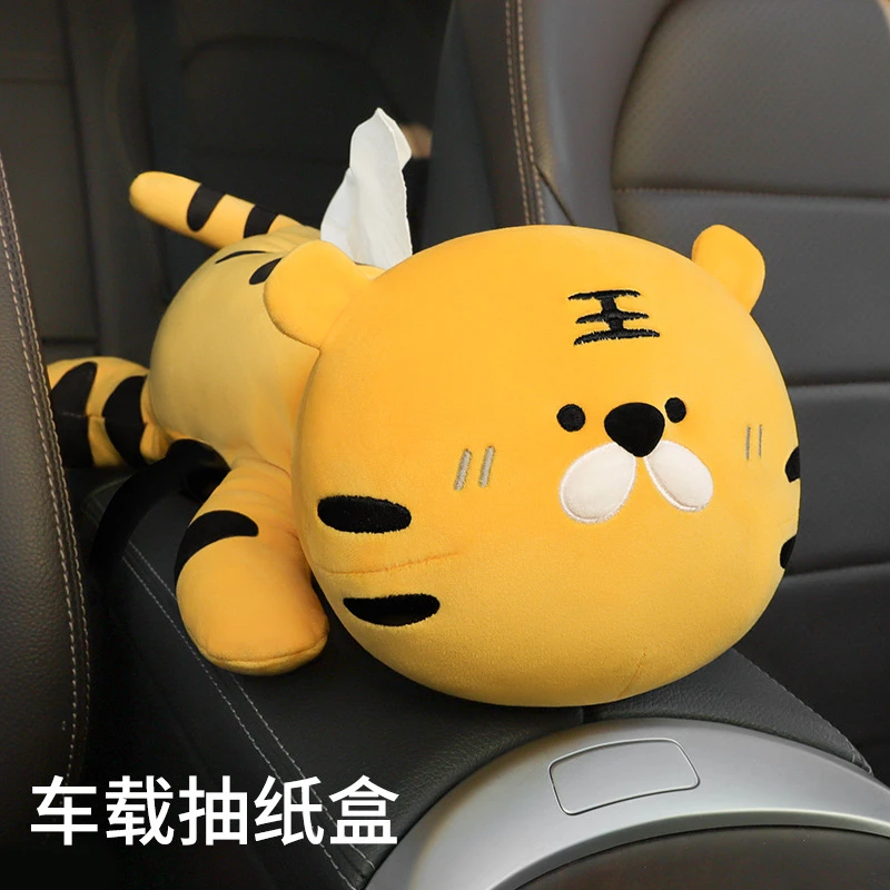创意卡通车载纸巾盒可爱扶手箱车用抽纸盒玩偶车内装饰用品