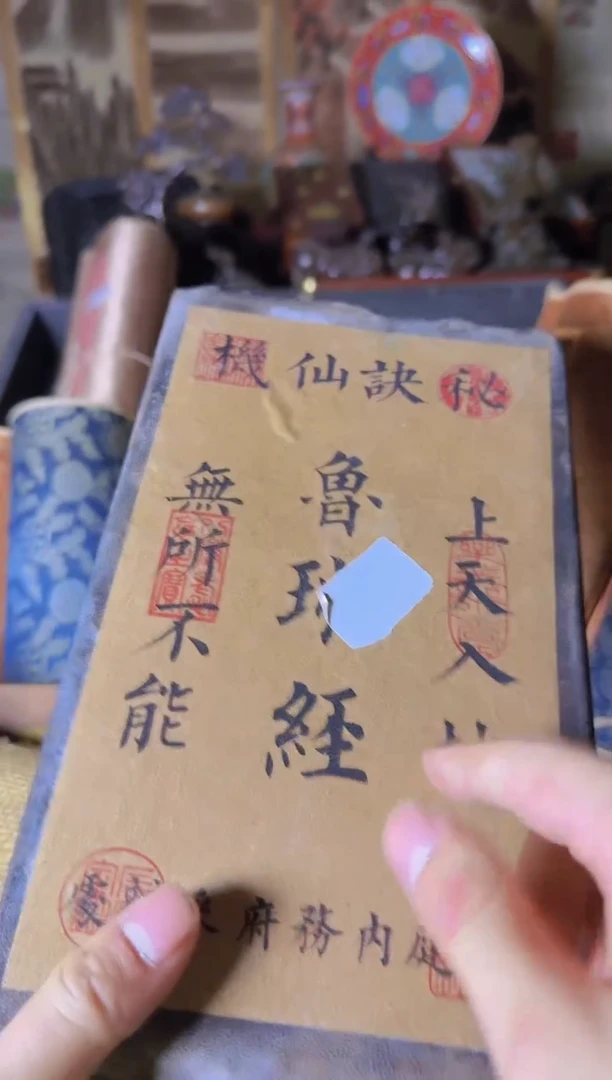 【闪购商品】香榧木木雕黑檀木黑檀木黑檀木