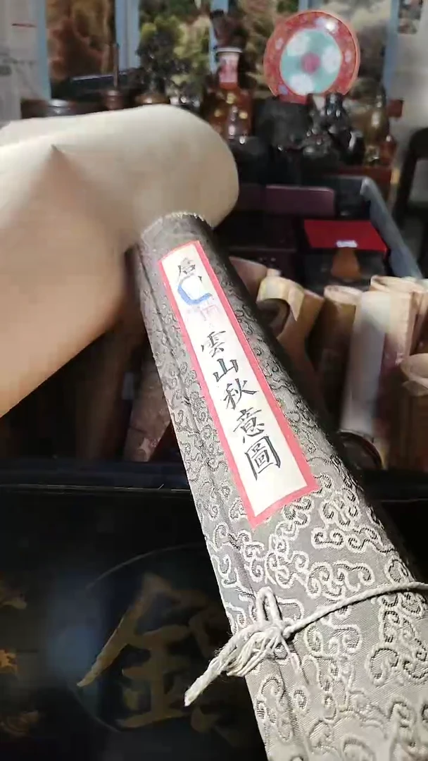 【闪购商品】香榧木黑檀木黑檀木黑檀木