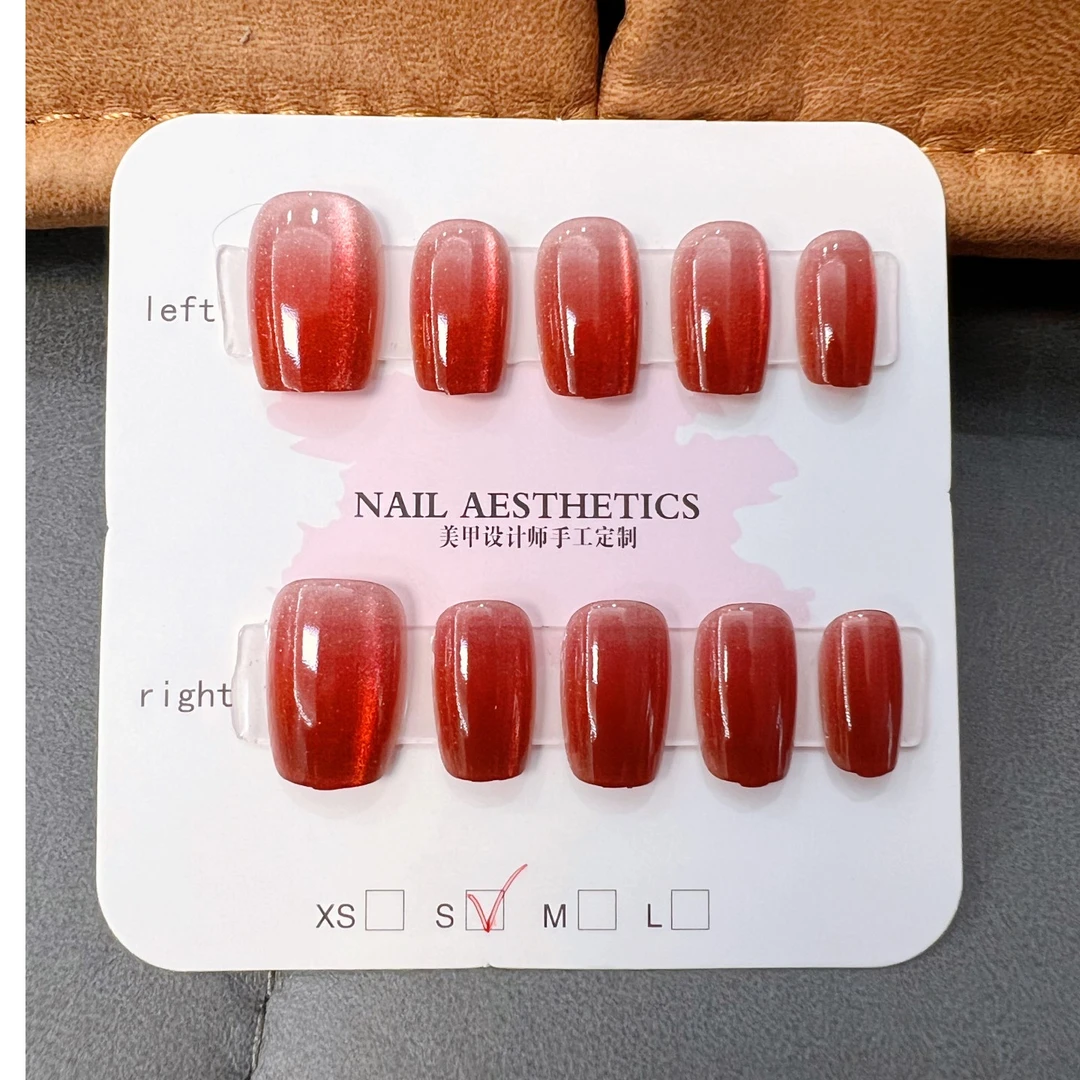 H325十片装半手工可拆卸穿戴美甲