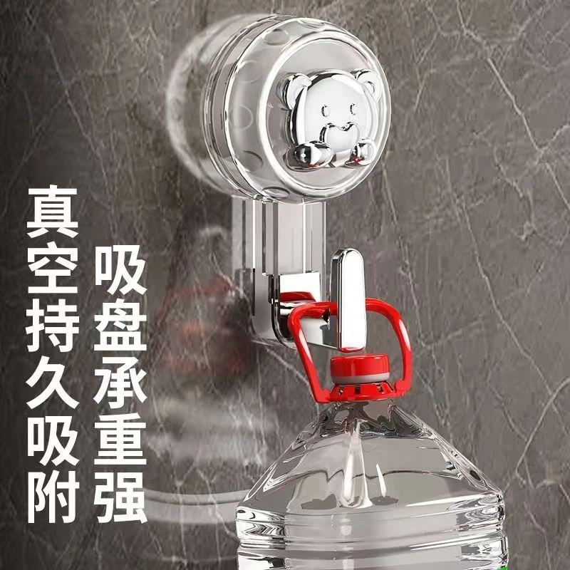 【透明】轻奢暴力熊吸盘挂钩3个高档必备【汤姆粉丝专属】