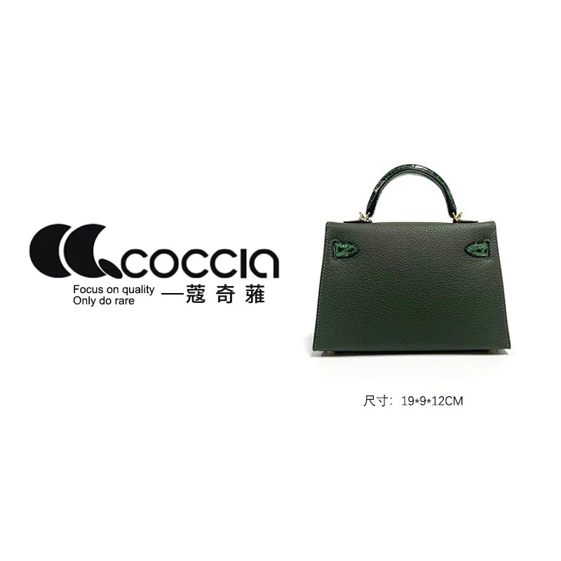 「高定女包」蔻奇蕥COCCIA设计师款鳄鱼皮手提包   3027GN-2TG