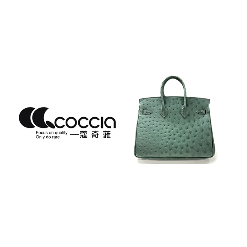 「高定女包」蔻奇蕥COCCIA 鸵鸟皮定制手提包 DY1016 集合