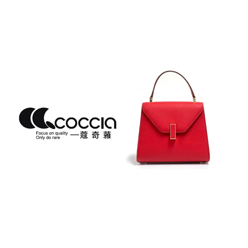 「高定女包」蔻奇蕥COCCIA 设计师款牛皮手提包  9615 20cm 瓦