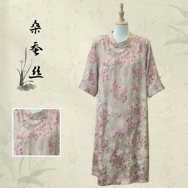 『瑾昕』2024冬季新款立领斜门襟长裙新中式国风重磅提花连衣裙女