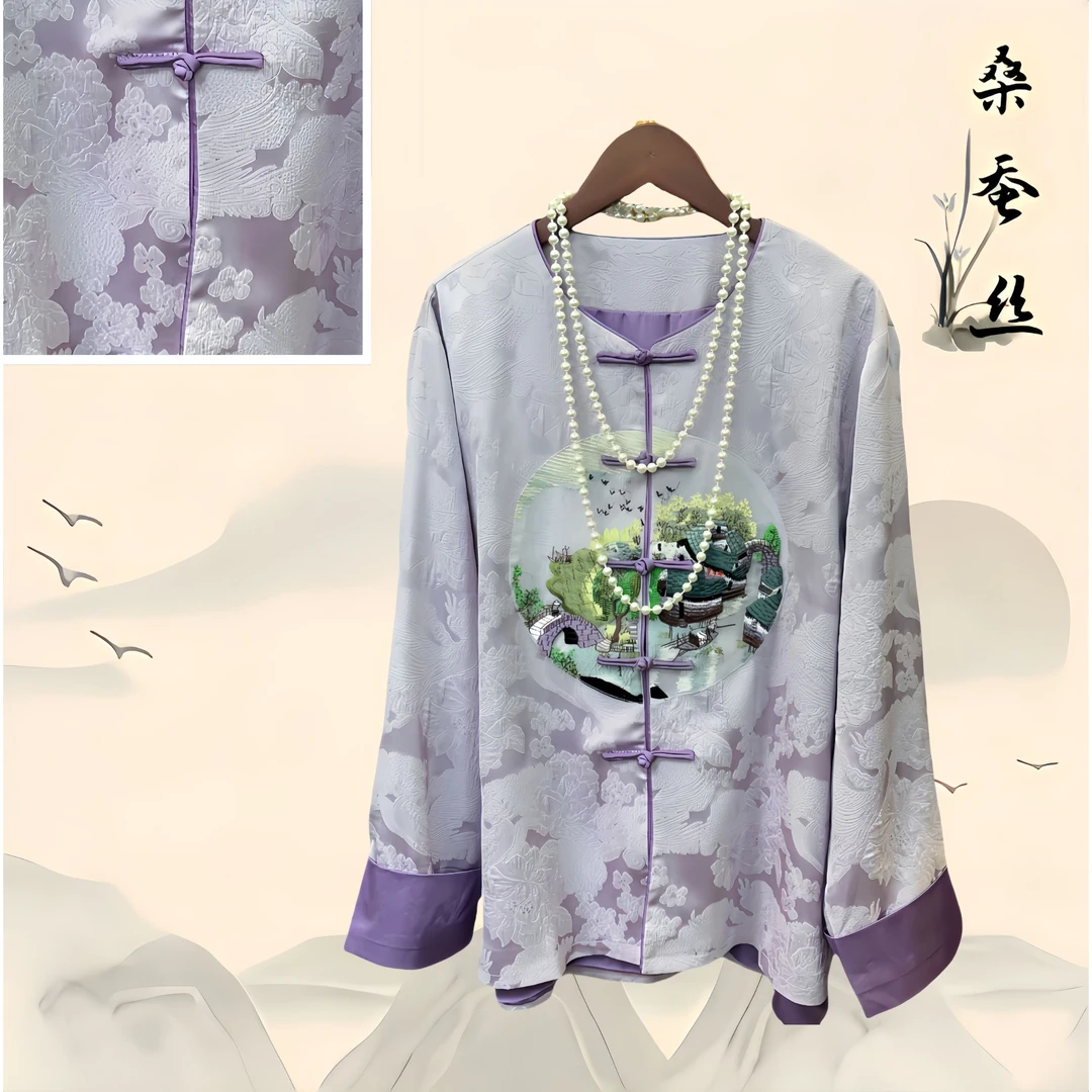 『风皖』新中式国风重磅提花刺绣外套2024秋季新款复古对襟外套女