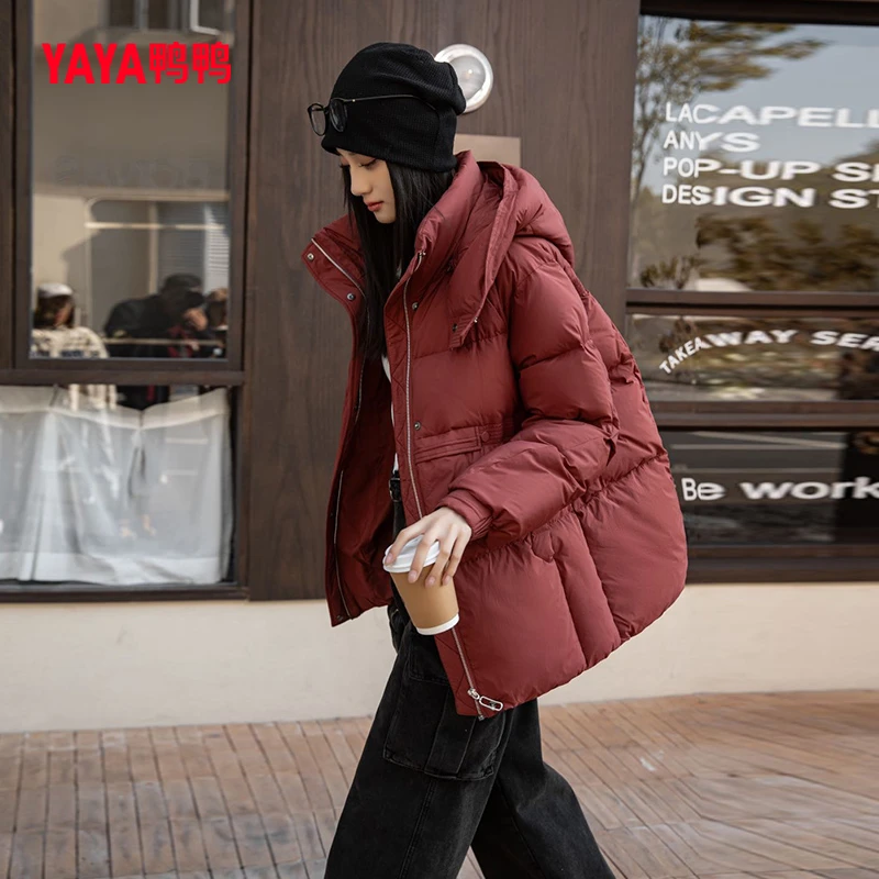 鸭鸭2023冬季新款时尚保暖羽绒服立领宽松百搭女士外套潮流