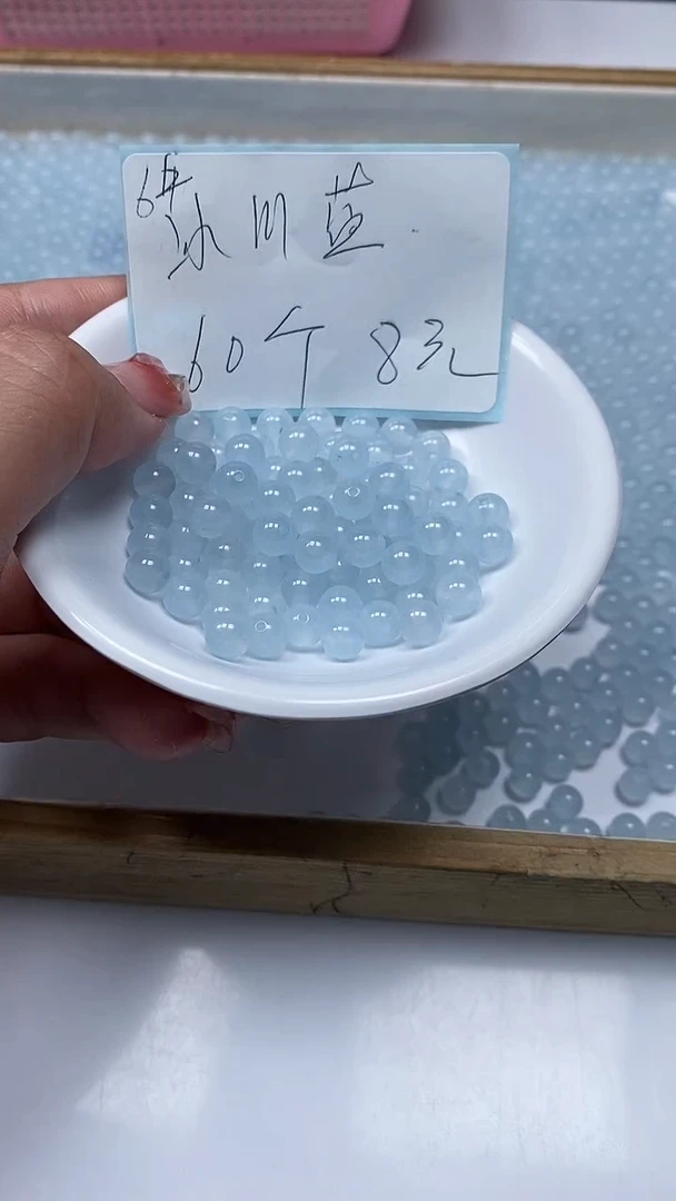 【闪购商品】玛瑙/玉髓散珠未镶嵌冰川蓝玛瑙 6mm 60颗 8元