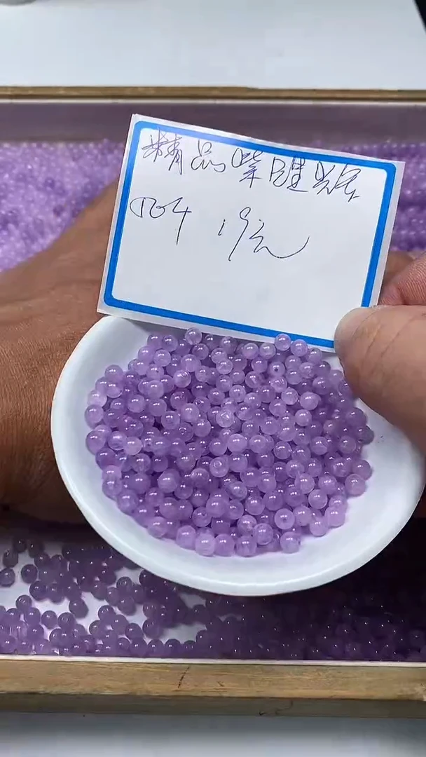 【闪购商品】水晶散珠未镶嵌紫锂辉4mm50颗   19元