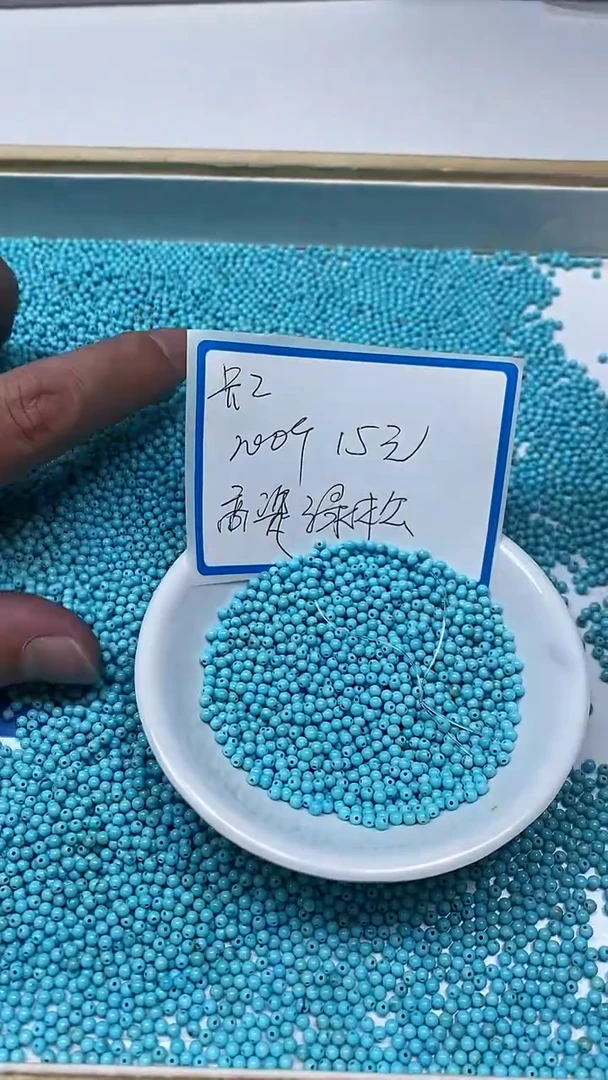 【闪购商品】菱锰矿手饰未镶嵌蓝色高瓷绿 淞2mm 100颗  15元