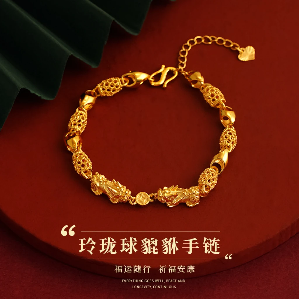 铜合金手链 玲珑貔貅手链福运复古气质国风镂空祈福时尚饰品手串