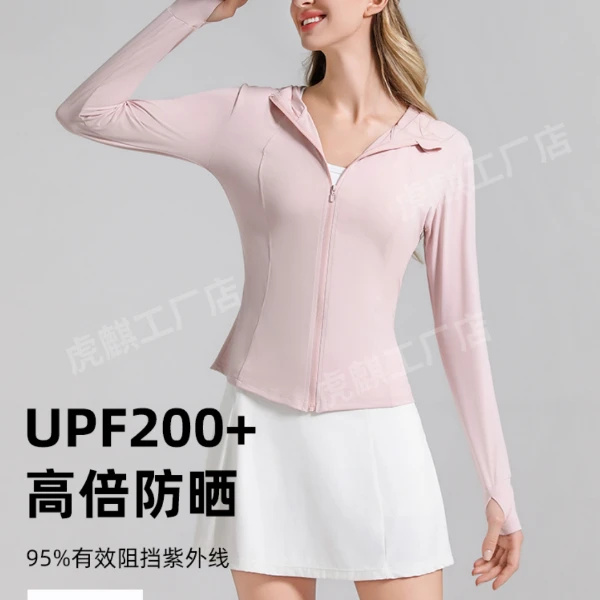 【不送帽子锦纶原纱】UPF200+凉感户外休闲修身防紫外线防晒衣女K09