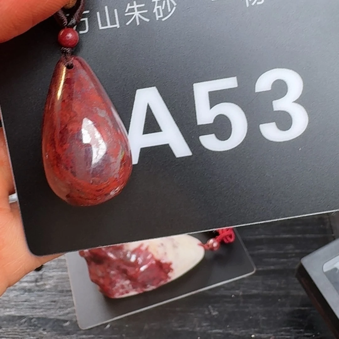 【闪购商品】666666666