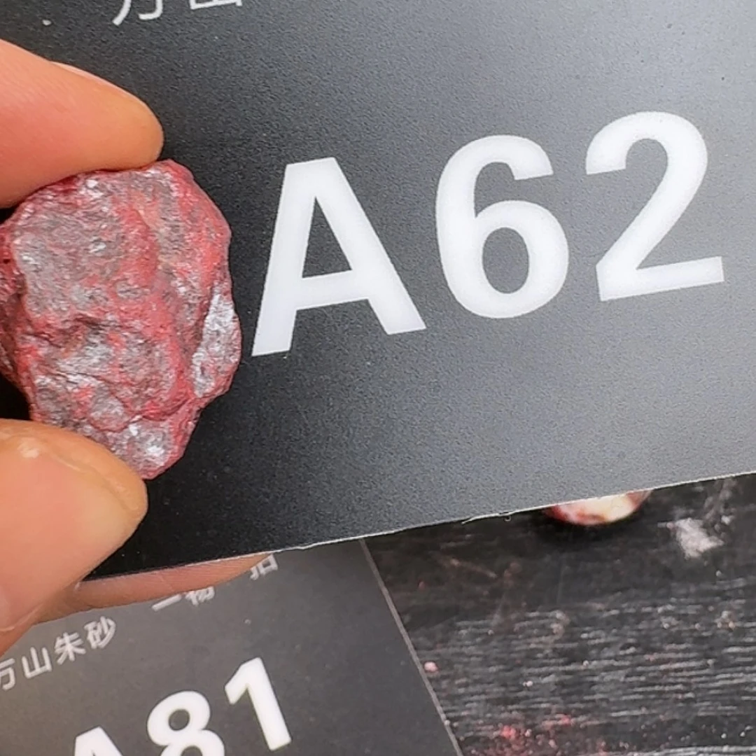 【闪购商品】66666666