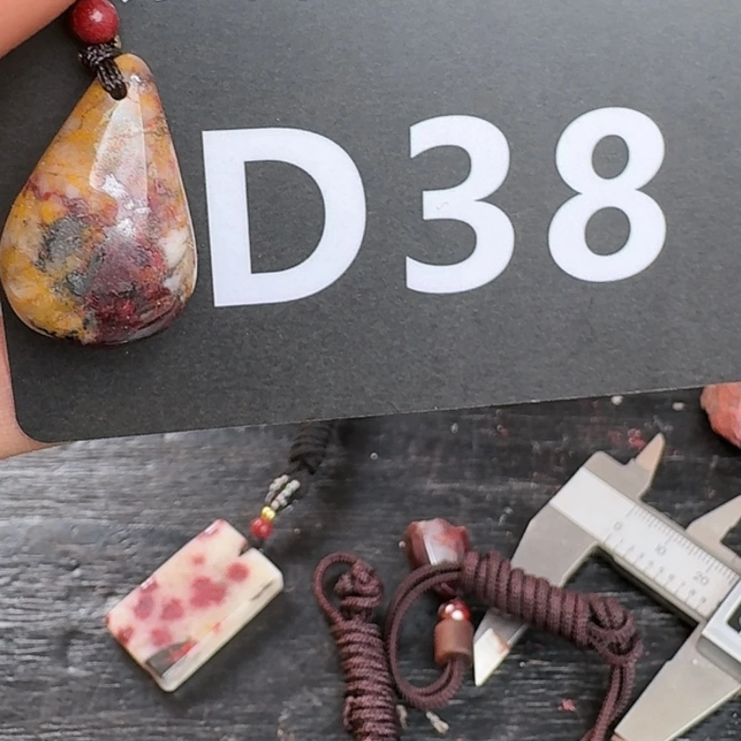 【闪购商品】66666666