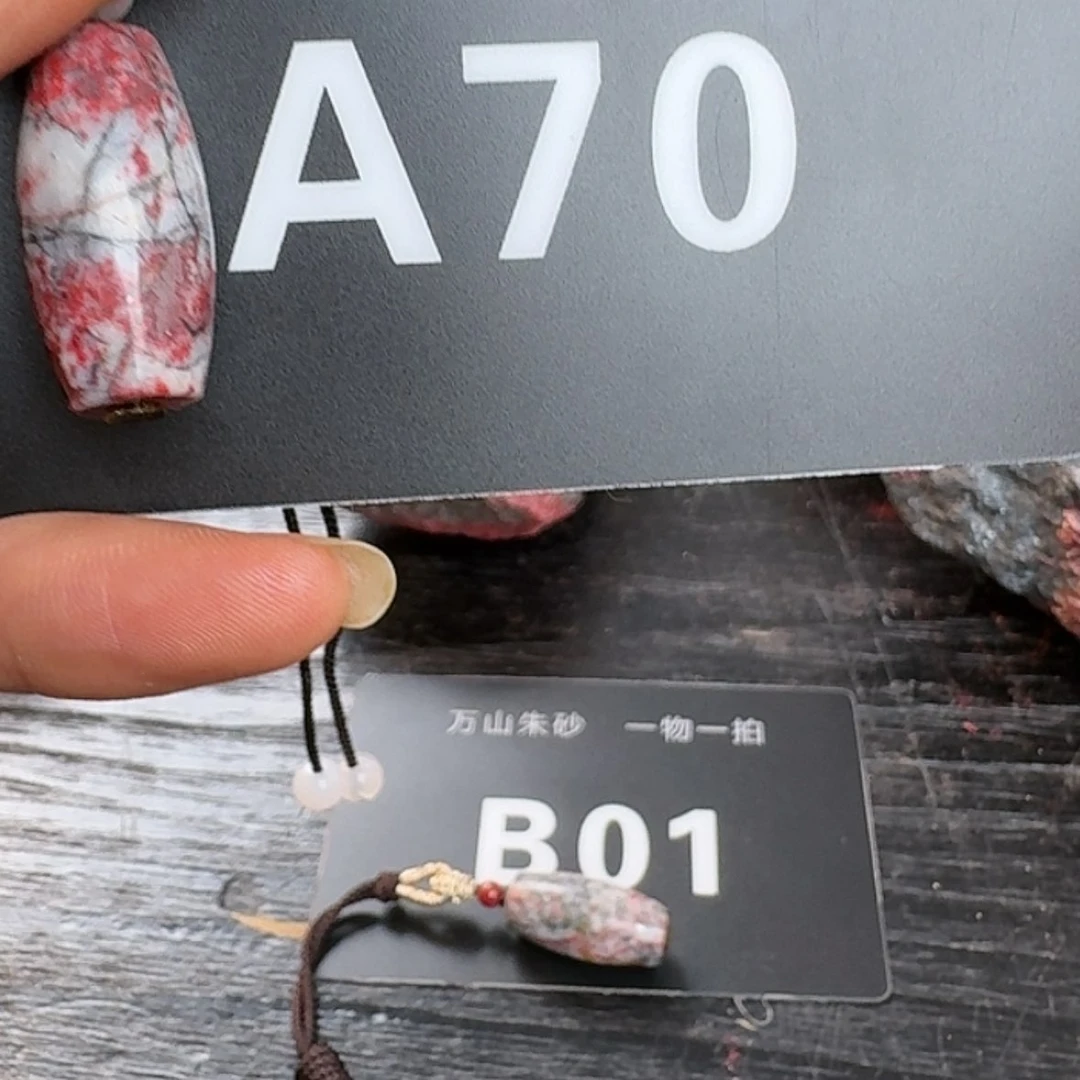 【闪购商品】66666666