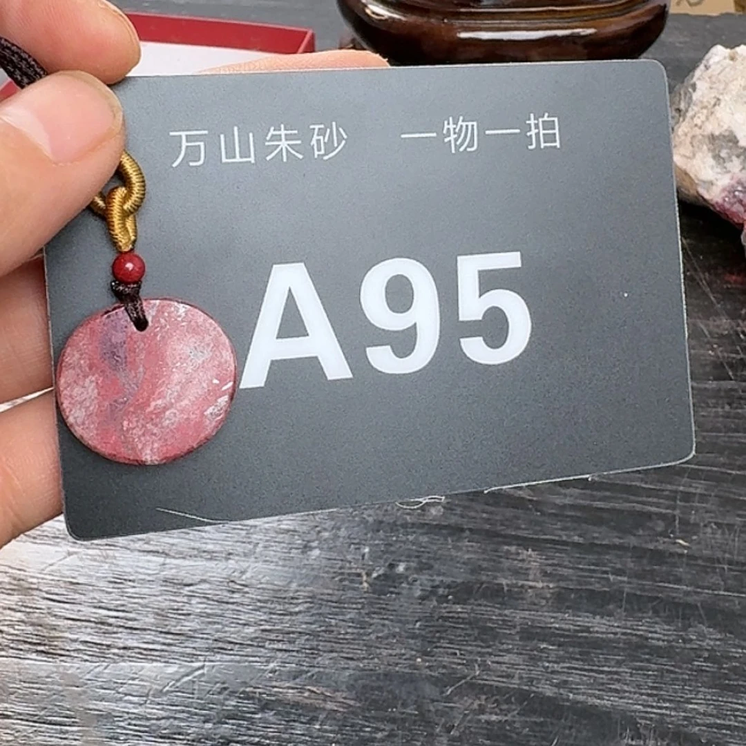 【闪购商品】66666666