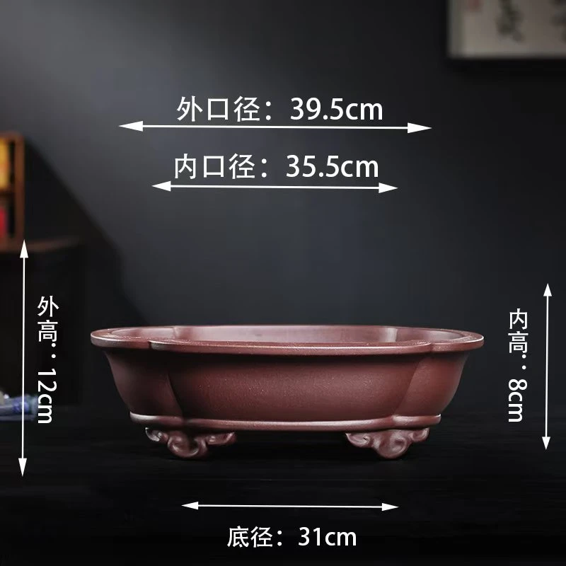 宜兴紫砂竹节海棠长方紫泥花盆盆景盆梅花海棠松柏老鸦柿桌面室内