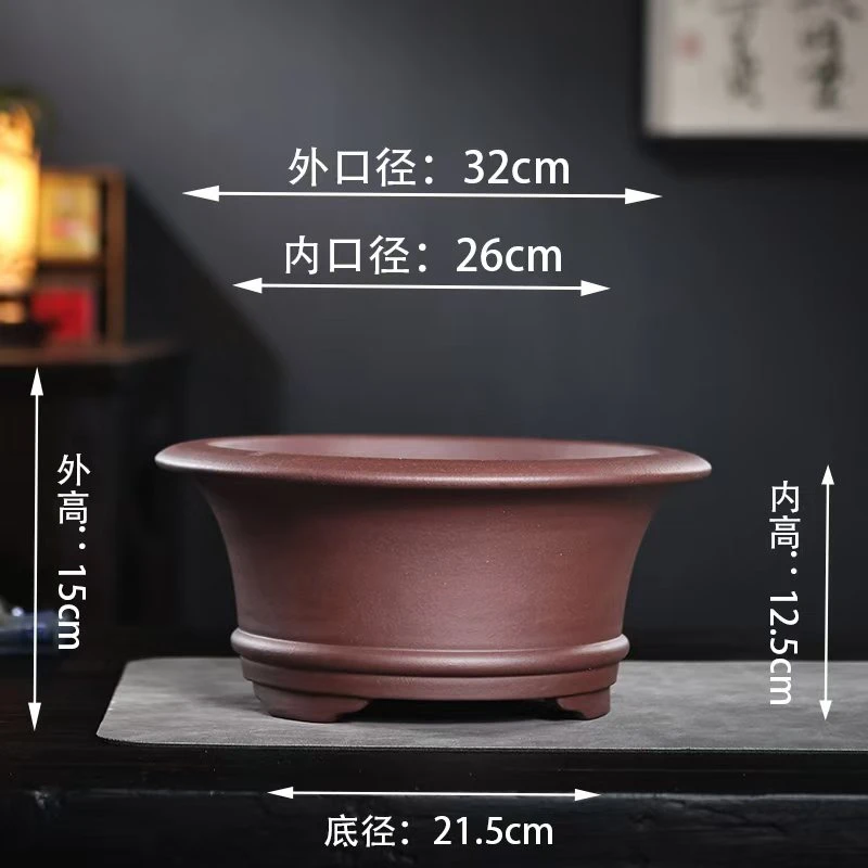 宜兴紫砂花盆敞口圆盆盆景盆植物梅花海棠松柏老鸦柿桌面室内