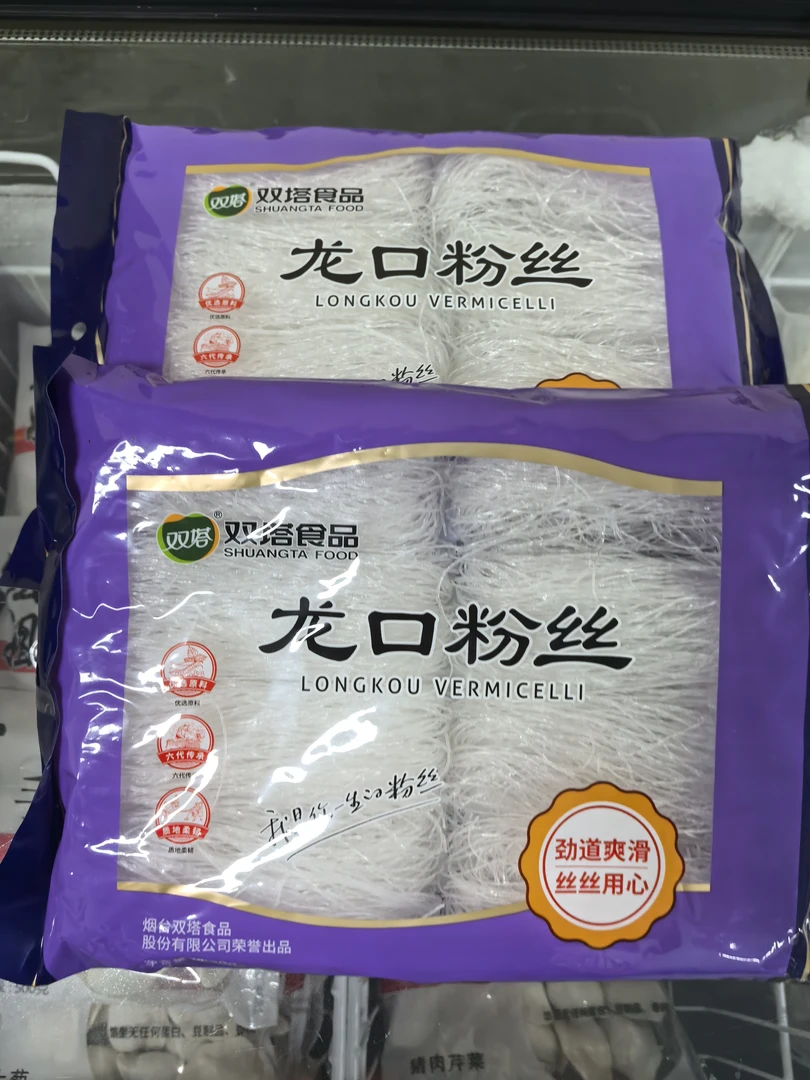 （社区生鲜）高质量龙口粉丝 2 包