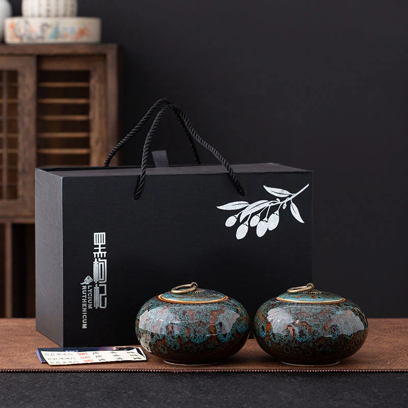 【节日礼品】青海黑枸杞高档补品礼盒春节送礼中秋送长辈领导营养品