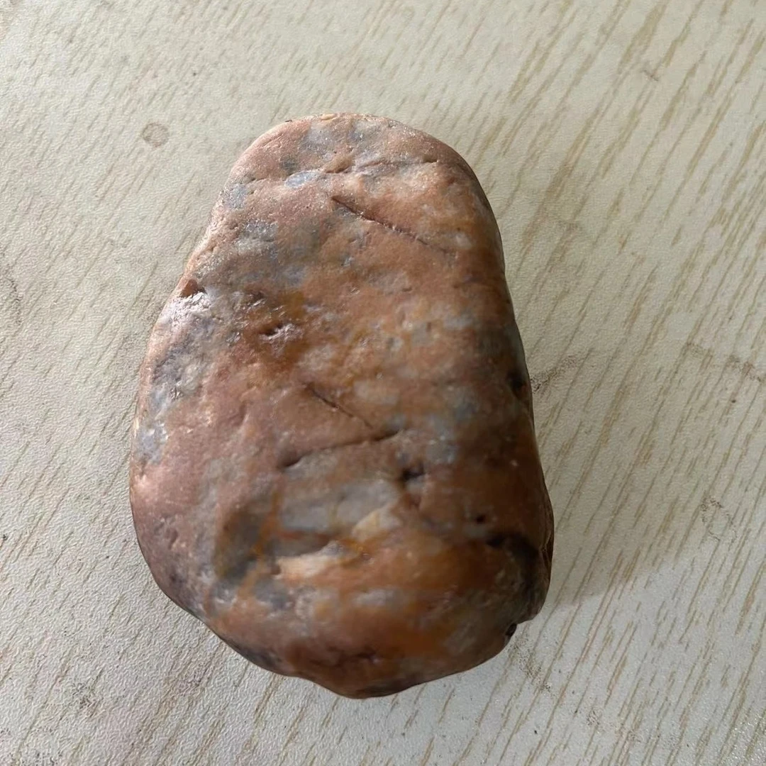 盆景石一物一拍