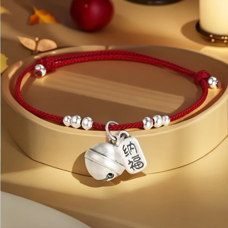 足银手链 纯银999福铃铛宝宝手链女编织送孩子闺蜜老婆生日礼物款