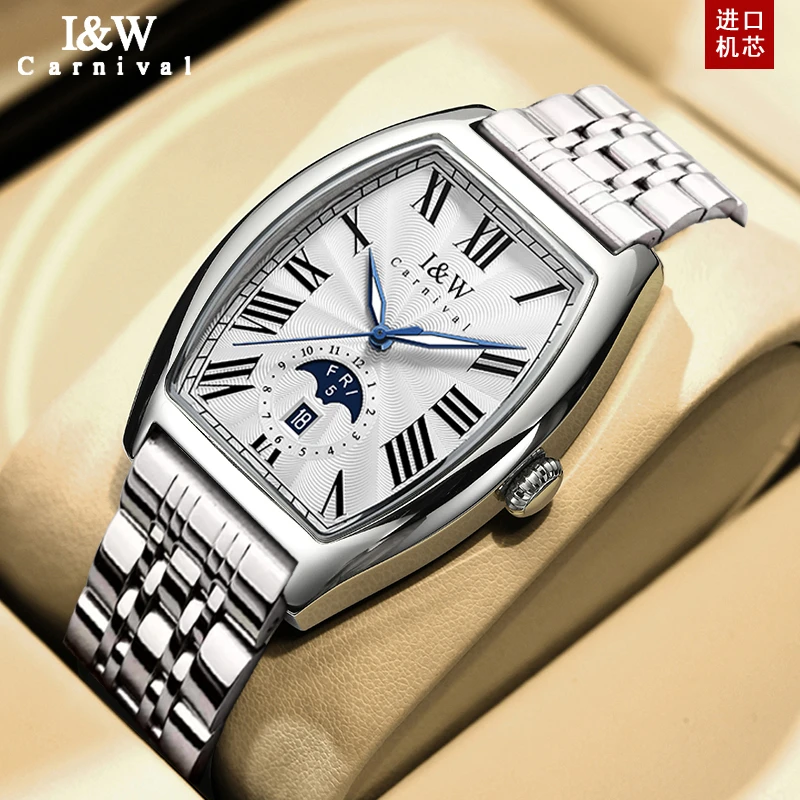 正品IW男士酒桶手表十大名表机械表高端奢品钢带商务月相日历腕表