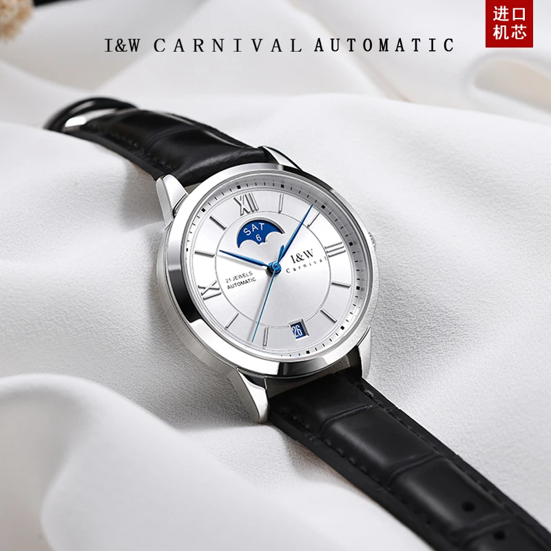 瑞士正品爱沃驰女士机械表全自动双日历手表防水高档名牌时尚腕表