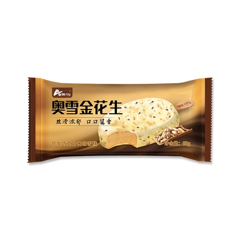奥雪金花生花生巧克力口味雪糕冰淇淋