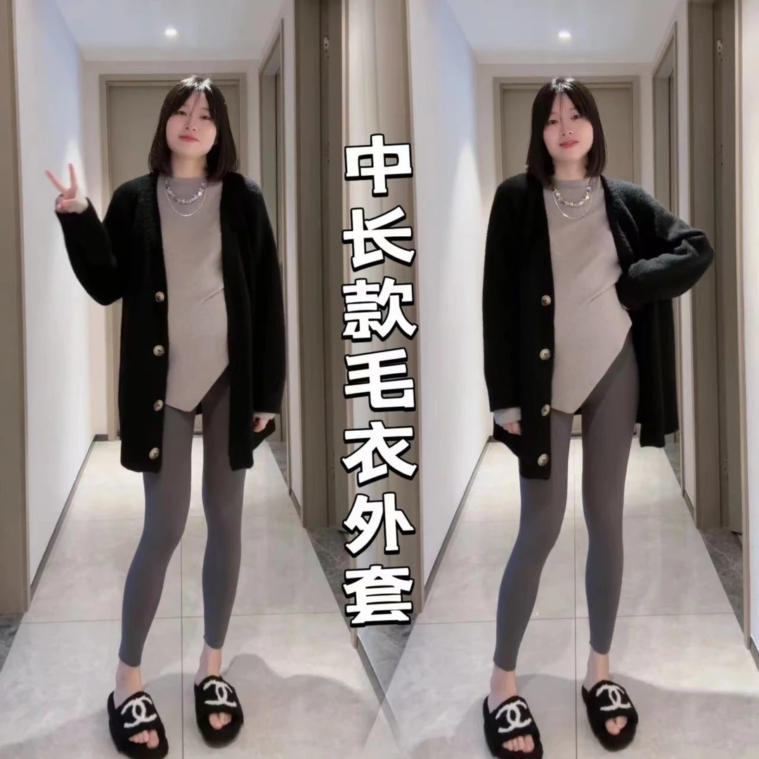 【熹熹】孕妇装秋冬慵懒原宿风百搭宽松加厚单排扣毛衣